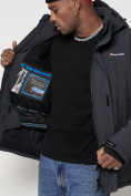 Оптом Горнолыжная куртка мужская темно-серого цвета 88820TC в Казани, фото 10