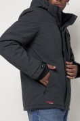 Оптом Горнолыжная куртка мужская темно-серого цвета 88820TC в Казани, фото 12