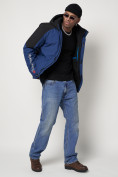 Оптом Горнолыжная куртка мужская синего цвета 88821S в Казани, фото 15
