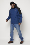 Оптом Горнолыжная куртка мужская синего цвета 88821S в Казани, фото 3