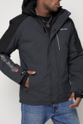 Оптом Горнолыжная куртка мужская темно-серого цвета 88821TC в Казани, фото 16