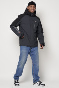 Оптом Горнолыжная куртка мужская темно-серого цвета 88821TC в Казани, фото 3