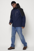 Оптом Горнолыжная куртка мужская темно-синего цвета 88821TS в Казани, фото 2