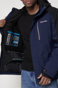 Оптом Горнолыжная куртка мужская темно-синего цвета 88821TS в Казани, фото 20
