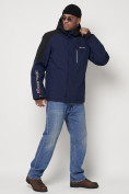 Оптом Горнолыжная куртка мужская темно-синего цвета 88821TS в Казани, фото 3