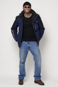 Оптом Горнолыжная куртка мужская темно-синего цвета 88821TS в Казани, фото 6