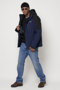 Оптом Горнолыжная куртка мужская темно-синего цвета 88821TS в Казани, фото 7