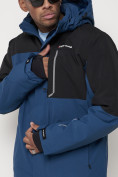 Оптом Горнолыжная куртка мужская синего цвета 88822S в Казани, фото 13