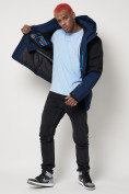Оптом Горнолыжная куртка мужская темно-синего цвета 88822TS в Казани, фото 5