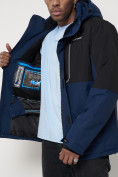 Оптом Горнолыжная куртка мужская темно-синего цвета 88822TS в Екатеринбурге, фото 11