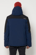 Оптом Горнолыжная куртка мужская темно-синего цвета 88822TS в Екатеринбурге, фото 13