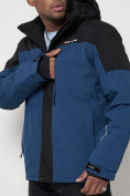 Оптом Горнолыжная куртка мужская синего цвета 88823S в Казани, фото 12