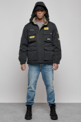 Оптом Куртка мужская зимняя с капюшоном молодежная черного цвета 88905Ch в Екатеринбурге, фото 12