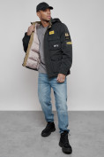 Оптом Куртка мужская зимняя с капюшоном молодежная черного цвета 88905Ch в Екатеринбурге, фото 17