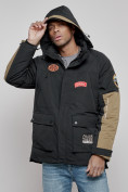 Оптом Куртка мужская зимняя с капюшоном молодежная черного цвета 88906Ch в Екатеринбурге, фото 21