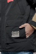 Оптом Куртка мужская зимняя с капюшоном молодежная черного цвета 88906Ch в Казани, фото 7
