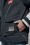 Оптом Куртка мужская зимняя с капюшоном молодежная темно-синего цвета 88906TS в Екатеринбурге, фото 11