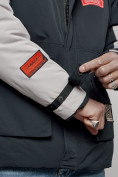 Оптом Куртка мужская зимняя с капюшоном молодежная темно-синего цвета 88906TS в Екатеринбурге, фото 14