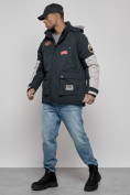 Оптом Куртка мужская зимняя с капюшоном молодежная темно-синего цвета 88906TS в Екатеринбурге, фото 2