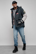 Оптом Куртка мужская зимняя с капюшоном молодежная темно-синего цвета 88906TS в Екатеринбурге, фото 20