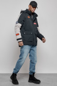 Оптом Куртка мужская зимняя с капюшоном молодежная темно-синего цвета 88906TS в Екатеринбурге, фото 3