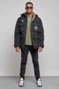 Оптом Куртка мужская зимняя с капюшоном молодежная черного цвета 88911Ch в Перми