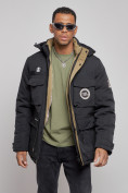 Оптом Куртка мужская зимняя с капюшоном молодежная черного цвета 88911Ch в Перми, фото 7