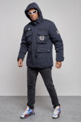 Оптом Куртка мужская зимняя с капюшоном молодежная темно-синего цвета 88911TS, фото 15