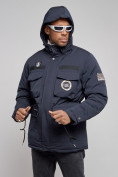 Оптом Куртка мужская зимняя с капюшоном молодежная темно-синего цвета 88911TS, фото 17