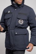 Оптом Куртка мужская зимняя с капюшоном молодежная темно-синего цвета 88911TS, фото 19