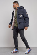 Оптом Куртка мужская зимняя с капюшоном молодежная темно-синего цвета 88911TS, фото 2