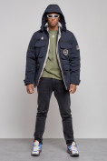 Оптом Куртка мужская зимняя с капюшоном молодежная темно-синего цвета 88911TS, фото 5