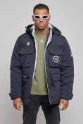 Оптом Куртка мужская зимняя с капюшоном молодежная темно-синего цвета 88911TS, фото 7