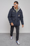 Оптом Куртка мужская зимняя с капюшоном молодежная темно-синего цвета 88911TS в Иркутске, фото 9