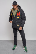 Оптом Куртка мужская зимняя с капюшоном молодежная черного цвета 88915Ch в Уфе, фото 10