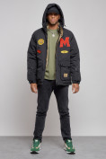 Оптом Куртка мужская зимняя с капюшоном молодежная черного цвета 88915Ch в Сочи, фото 5