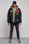 Оптом Куртка мужская зимняя с капюшоном молодежная темно-синего цвета 88915TS в Омске