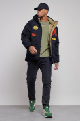 Оптом Куртка мужская зимняя с капюшоном молодежная темно-синего цвета 88915TS, фото 10