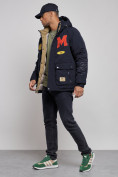Оптом Куртка мужская зимняя с капюшоном молодежная темно-синего цвета 88915TS, фото 2