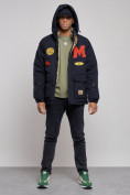 Оптом Куртка мужская зимняя с капюшоном молодежная темно-синего цвета 88915TS, фото 5