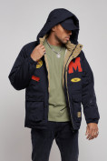 Оптом Куртка мужская зимняя с капюшоном молодежная темно-синего цвета 88915TS, фото 6