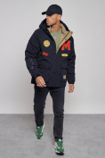 Оптом Куртка мужская зимняя с капюшоном молодежная темно-синего цвета 88915TS в Перми, фото 9