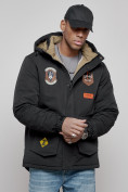 Оптом Куртка мужская зимняя с капюшоном молодежная черного цвета 88917Ch в Екатеринбурге