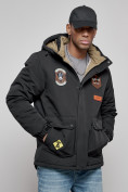 Оптом Куртка мужская зимняя с капюшоном молодежная черного цвета 88917Ch в Екатеринбурге, фото 3