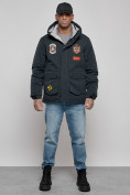 Оптом Куртка мужская зимняя с капюшоном молодежная темно-синего цвета 88917TS в Екатеринбурге