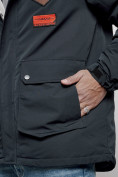 Оптом Куртка мужская зимняя с капюшоном молодежная темно-синего цвета 88917TS в Екатеринбурге, фото 12