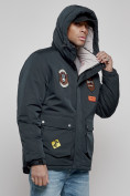 Оптом Куртка мужская зимняя с капюшоном молодежная темно-синего цвета 88917TS в Екатеринбурге, фото 6