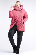Оптом Куртка зимняя женская молодежная батал персикового цвета 90-911_75P в Новосибирске