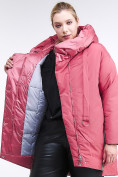 Оптом Куртка зимняя женская молодежная батал персикового цвета 90-911_75P в Перми, фото 8