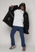 Оптом Спортивная молодежная куртка удлиненная мужская черного цвета 90008Ch в Казани, фото 15